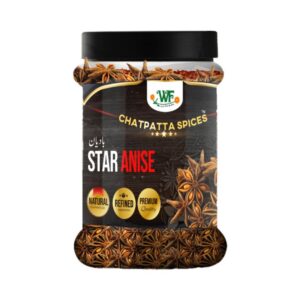Star Anise (Badyan Ka Phool – بادیان کا پھول)