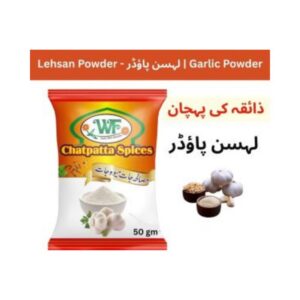 Garlic powder 50 gram