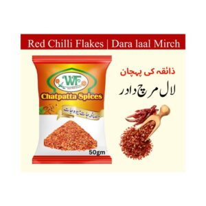 Red chilies Crash 50 gram