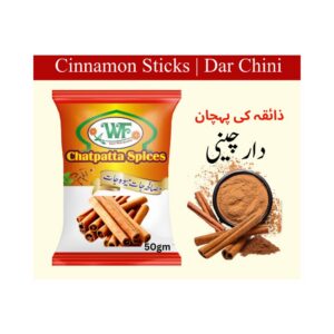 Cinnamon 50 gram