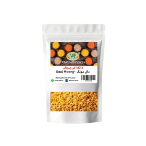 Moong daal (Pulses ) 500 gram