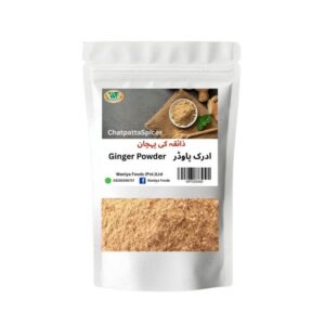 -Ginger powder  100 gm