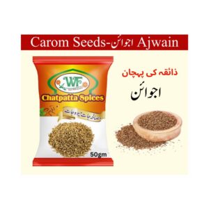 Ajwain 50 gram