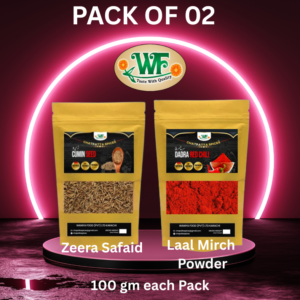 ZEERA (Cumin- زیرہ)-Red Chili Powder