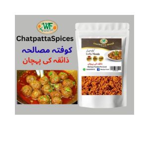 Kofta Masala 100 gram