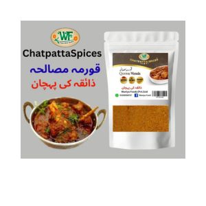 QORMA MASALA 100 gram