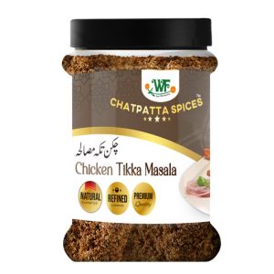 Chicken Tikka Masala 100 Gram Bottles