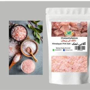 Pink Salt (Fine Grains) 500 gram