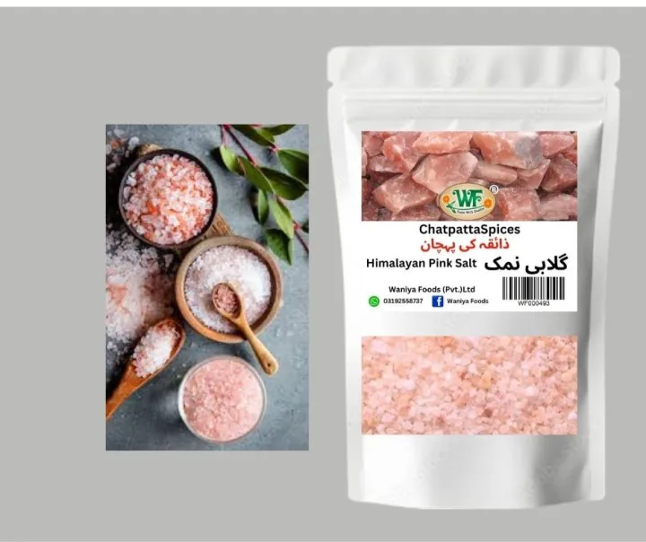 Pink Salt (Fine Grains) 500 gram