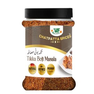 TIKKA BOTI MASALA  100 Gram Bottles