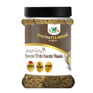 Special White Karahi Masala  100 Gram Bottles
