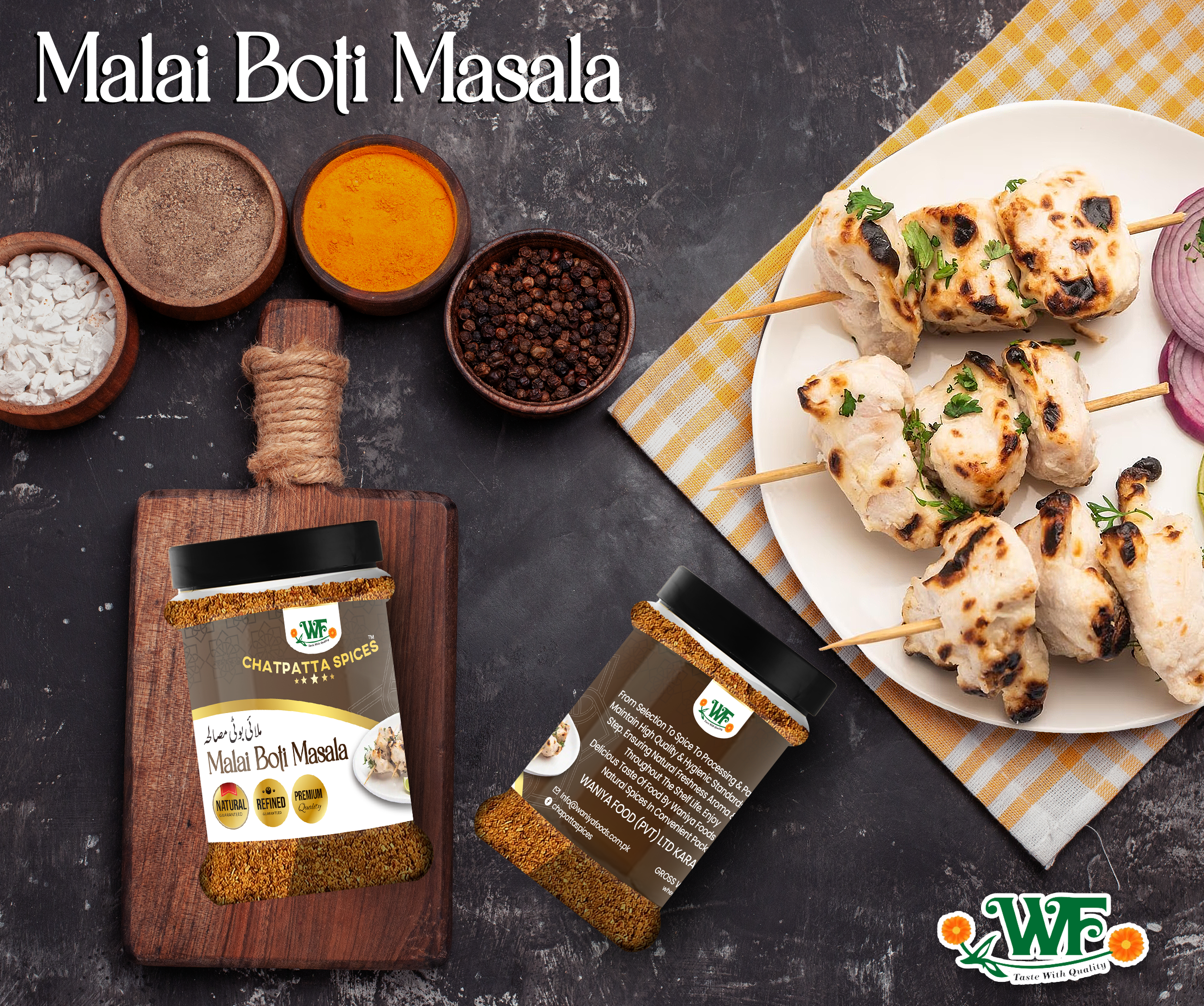 Malai Boti Masala 100 gram - Image 2