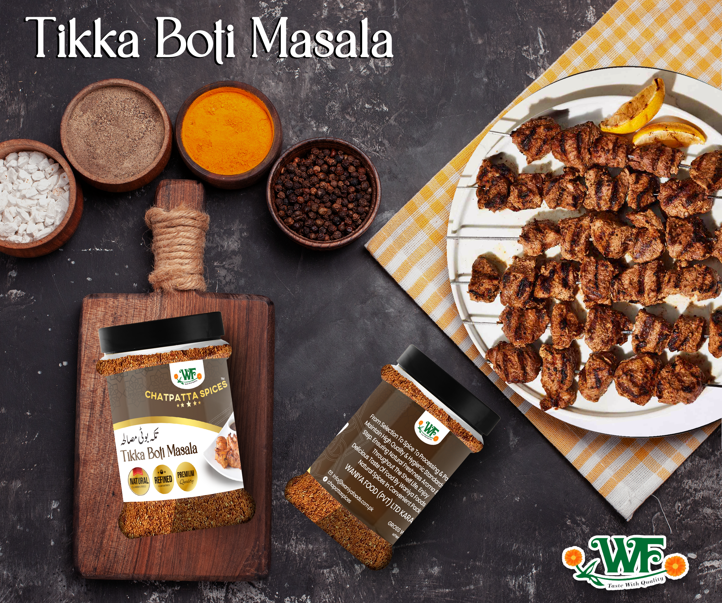 TIKKA BOTI MASALA 100 gram - Image 3