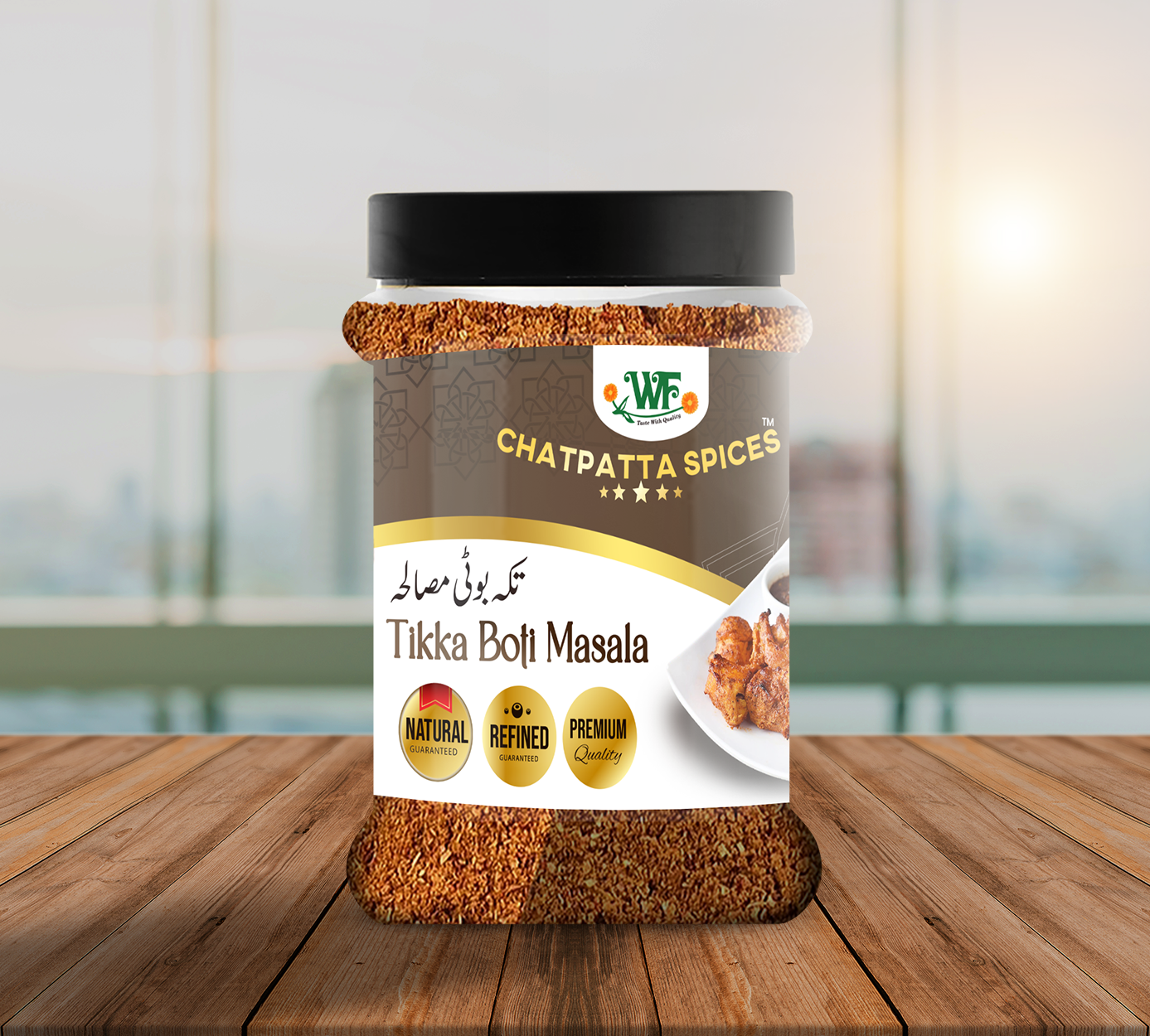 TIKKA BOTI MASALA 100 gram - Image 2