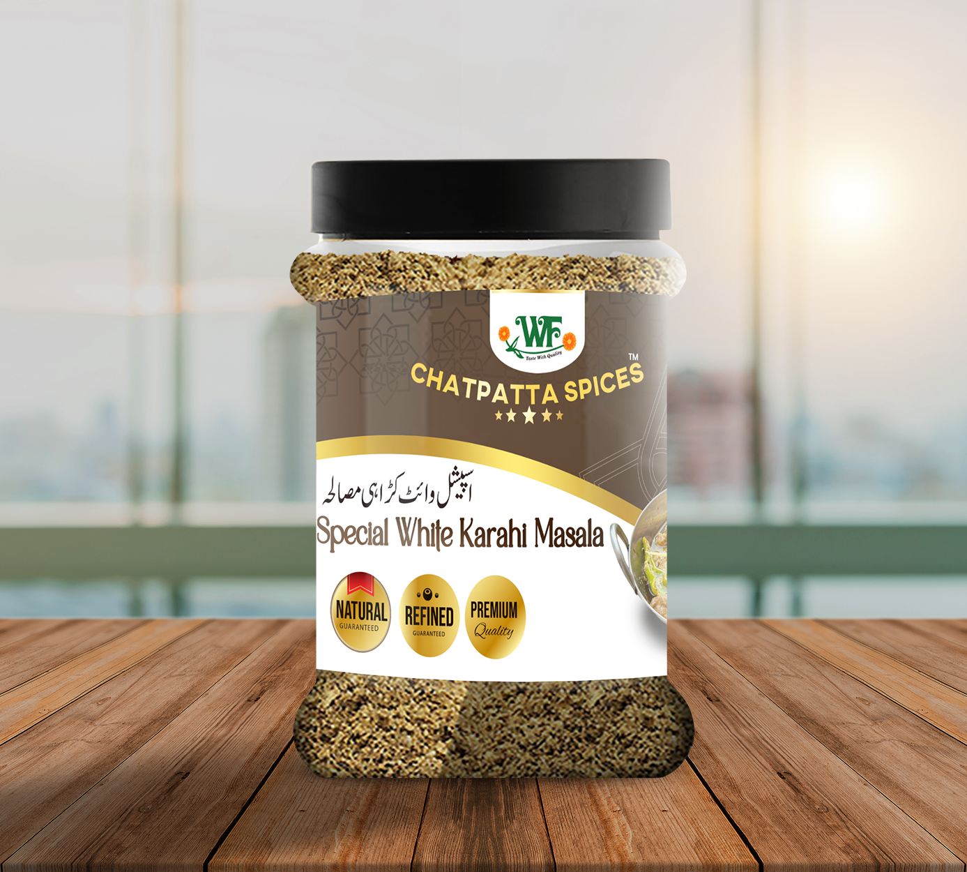 Special White Karahi Masala 100 gram - Image 3