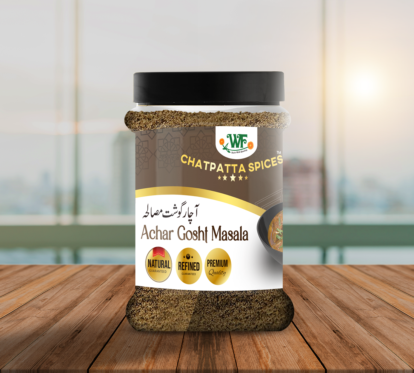 Achar Gost Masala 100 gram Bottles - Image 3